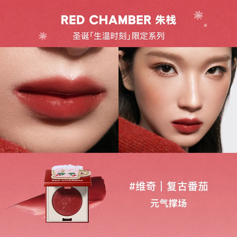 RED CHAMBER Waterlight Blush Lip Gloss Multi-use Cream Pearl Shimmer Eye Shadow High Gloss Face Contouring Makeup Christmas