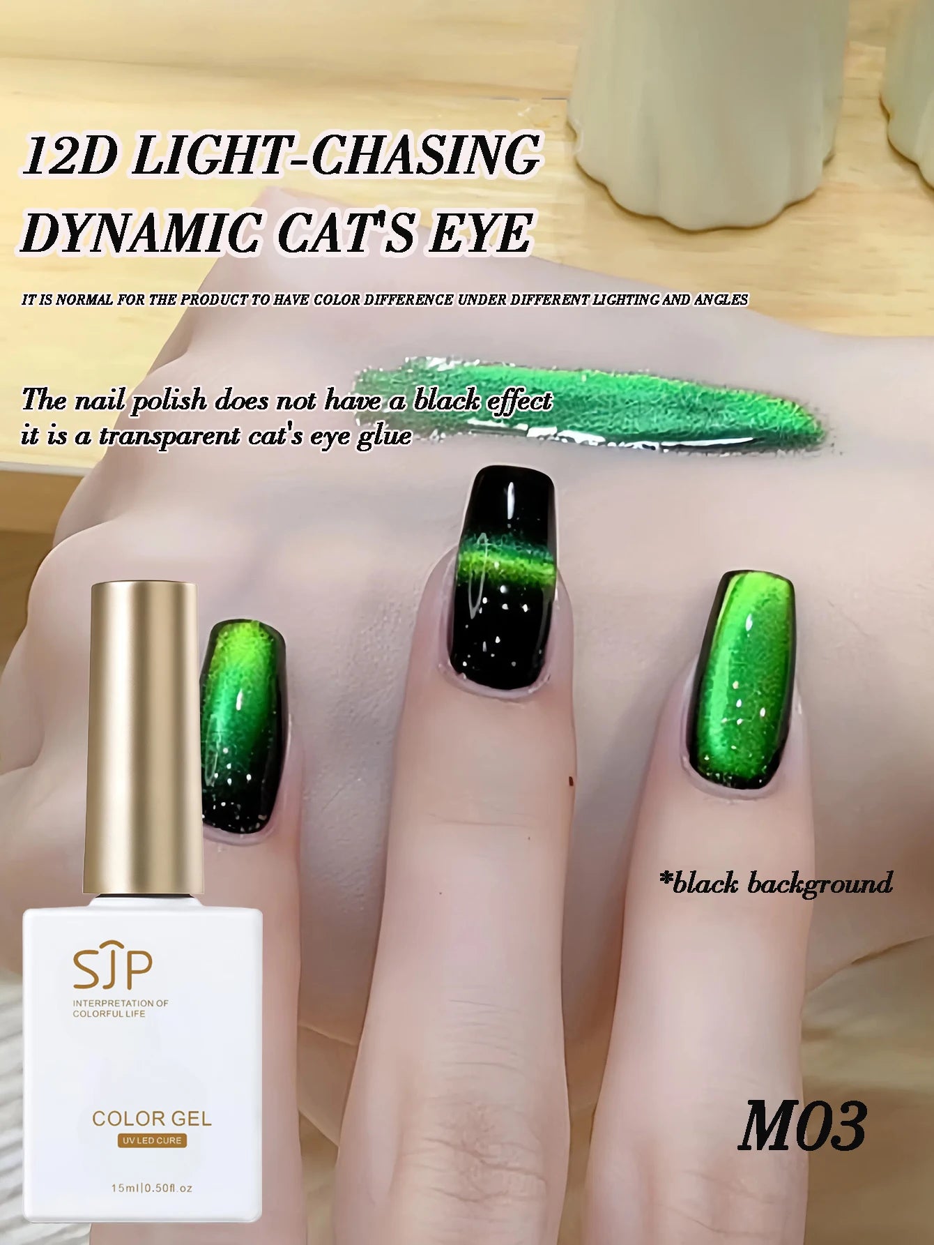 12d cat eye gel nail polish, magnetic gel nail polish kit, color changing holographic glitter effect, suitable for Halloween