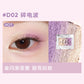 Judydoll Single Color Gradient Eyeshadow Cool Tone Blue Purple Punk Glitter Pearlescent High Pigmented Lasting Eye Cosmetics