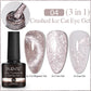 7.5ML Aurora Starlit Cat Eye Gel Nail Polish Rainbow Glitter Galaxy Cat Magnetic Nail Art Gel Soak Off UV Semi-Permanent Varnish