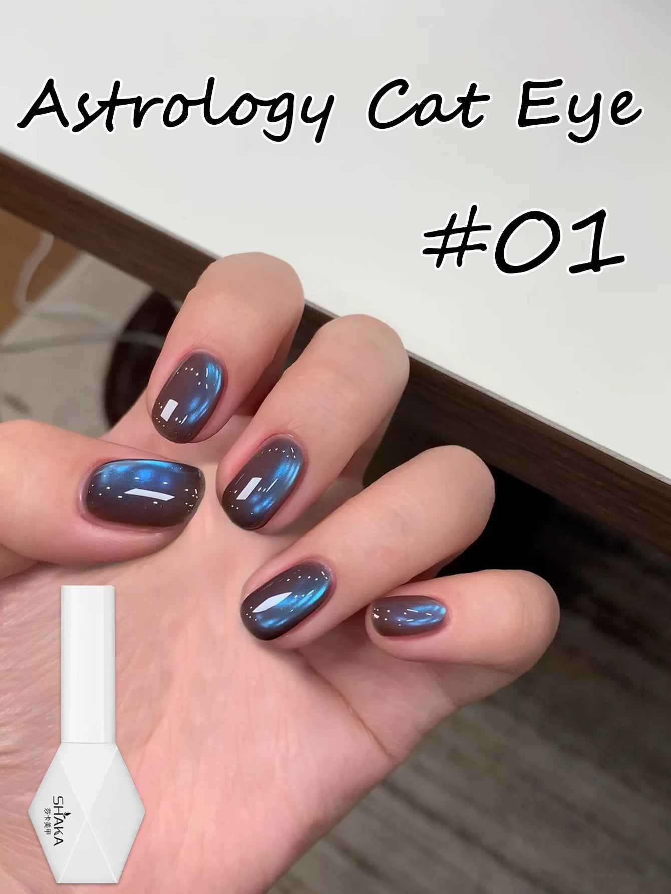 WS 10ml Light Strip Cat Eye Gel Polish Magnetic Nail Polish Holographic Pink Cat Eye Gel Nail Polish Gel Gel Varnish For Nail