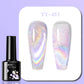 Cat Eye Gel Nail Polish,Red Brown black 8ml Soak Off LED/UV, Holographic Glitter Nail Art,for Home Salon Manicure Gift for Women