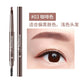 DNM 7-color Option Double-head Triangular Eyebrow Pencil with One Eyebrow Brush Naturally Easy To Color and Draw Brow Pencil