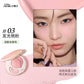 LITTLE ONDINE Peach Highlighter Cream Makeup Bronzers Powder Texture Duo Color Matte Face Brightener Palette