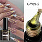 15ml Aurora Mermaid Sparkly Gel Nail Polish Glitter Iridescence Soak Off UV Gel Semi-permanent Varnish  DIY Manicure Gel Polish