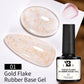 7.5ML Pink Blue Nail Gel Cat eye Semi Permanent Nail Art Soaking UV LED Nail Salon DIY Nail Salon Gel For Autumn And Winter