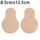 Lifting Chest Patch Women Thin Bra Pad Anti Sagging Breast Paste Anti Convex Point Nipple Cover Female Cuttable Chest Sticker