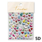 Cat's Eye 5D Gradient European Love Heart Gem Wing Crystal Geometric Colorful Self Adhesive Nail Art Stickers Manicure Decals