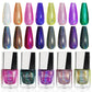 Rainbow Sparkle Holographic Nail Polish 7ml Multichrome Laser Glitter Nail Lacquer Quick-Dry Salon Professional Nail Art Polish