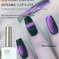 12d cat eye gel nail polish, magnetic gel nail polish kit, color changing holographic glitter effect, suitable for Halloween