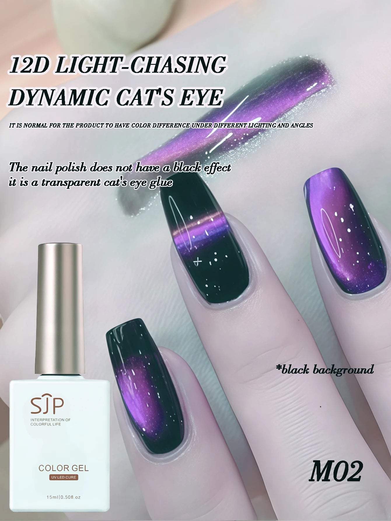 12d cat eye gel nail polish, magnetic gel nail polish kit, color changing holographic glitter effect, suitable for Halloween
