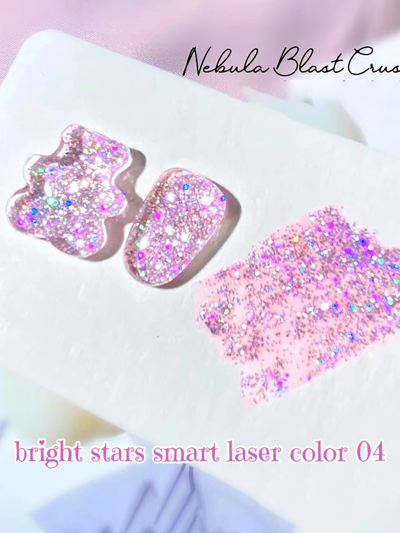 MIANEL 1-12PCS Star-chasing Moon-chasing Gel Nail Polish 2026 Popular Whitening Strobe Sequin Flashing Nail Polish White Nails