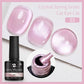 7.5ML Pink Blue Nail Gel Cat eye Semi Permanent Nail Art Soaking UV LED Nail Salon DIY Nail Salon Gel For Autumn And Winter