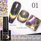 PUENTE 7.5ML Golden Gems Cat Magnetic Gel Nail Polish Pink Brown Blue Colors Golden Glitter Cat Eye Soak Off UV Nail Art Varnish