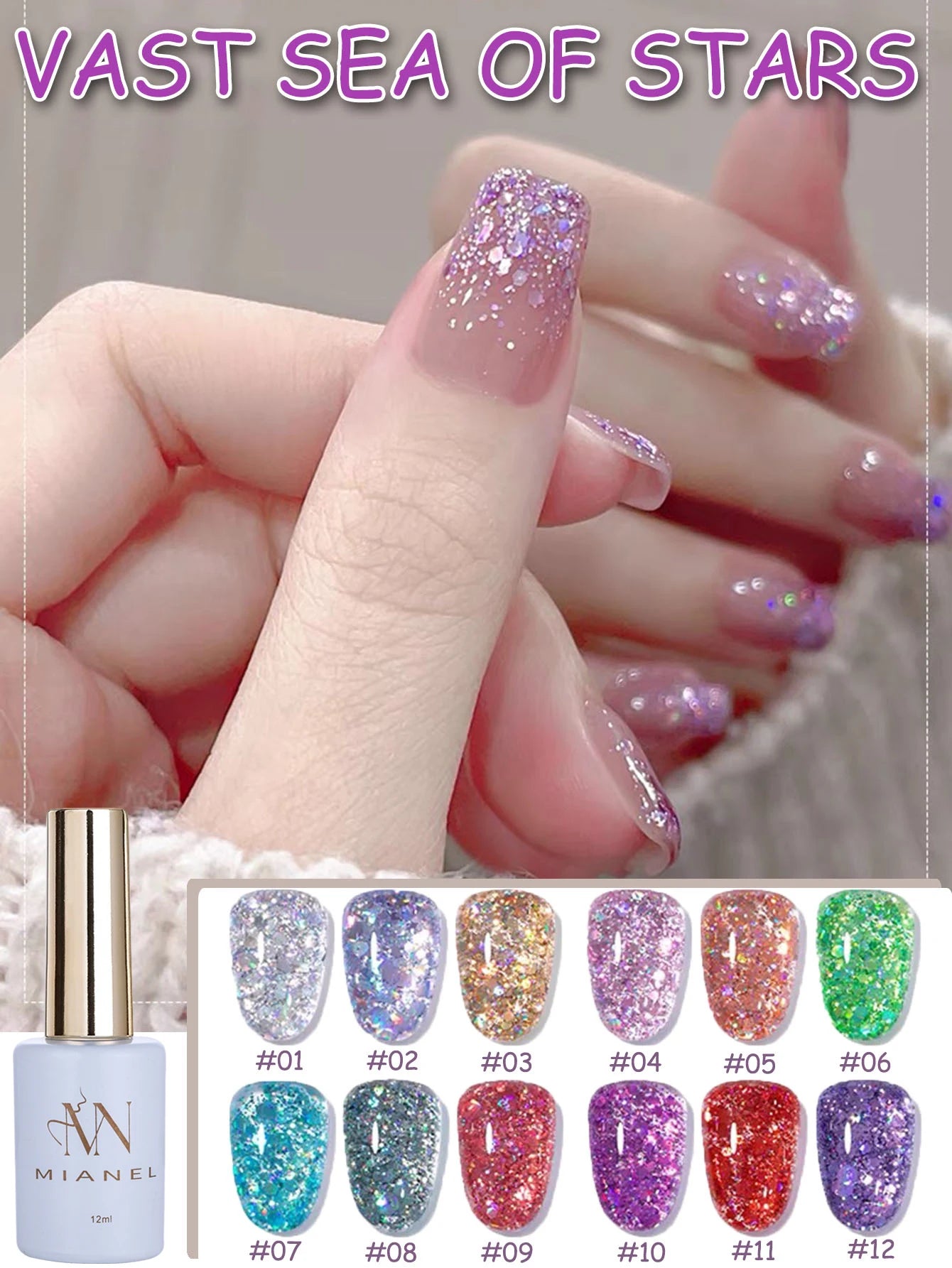 MIANEL 1-12PCS Star-chasing Moon-chasing Gel Nail Polish 2026 Popular Whitening Strobe Sequin Flashing Nail Polish White Nails