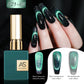 AS 15ml Cat Eye Nail Gel Polish 9D Shiny Magnetic Gel Polish Galaxy Effect Nail Gel Soak Off Manicure Varnish Need Black Gel