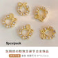 Flat Pearl Wreath Star Bowknot Butterfly Rhinestones Christmas Koi Metal Alloy Jewelry Nail Art Decorations Manicure Accessories