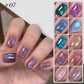 MIANEL Orion Nebula Cat Eye Gel Nail Polish Sparkling Crystal Shimmer Blue Purple Gold 2026 Spring/Summer Unique Special