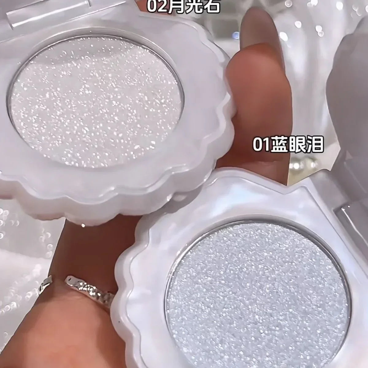 Flower Knows Shell Pearl Series Highlight Cream Moonstone Blue Tears Three-dimensional Light Sense A touch of color powder