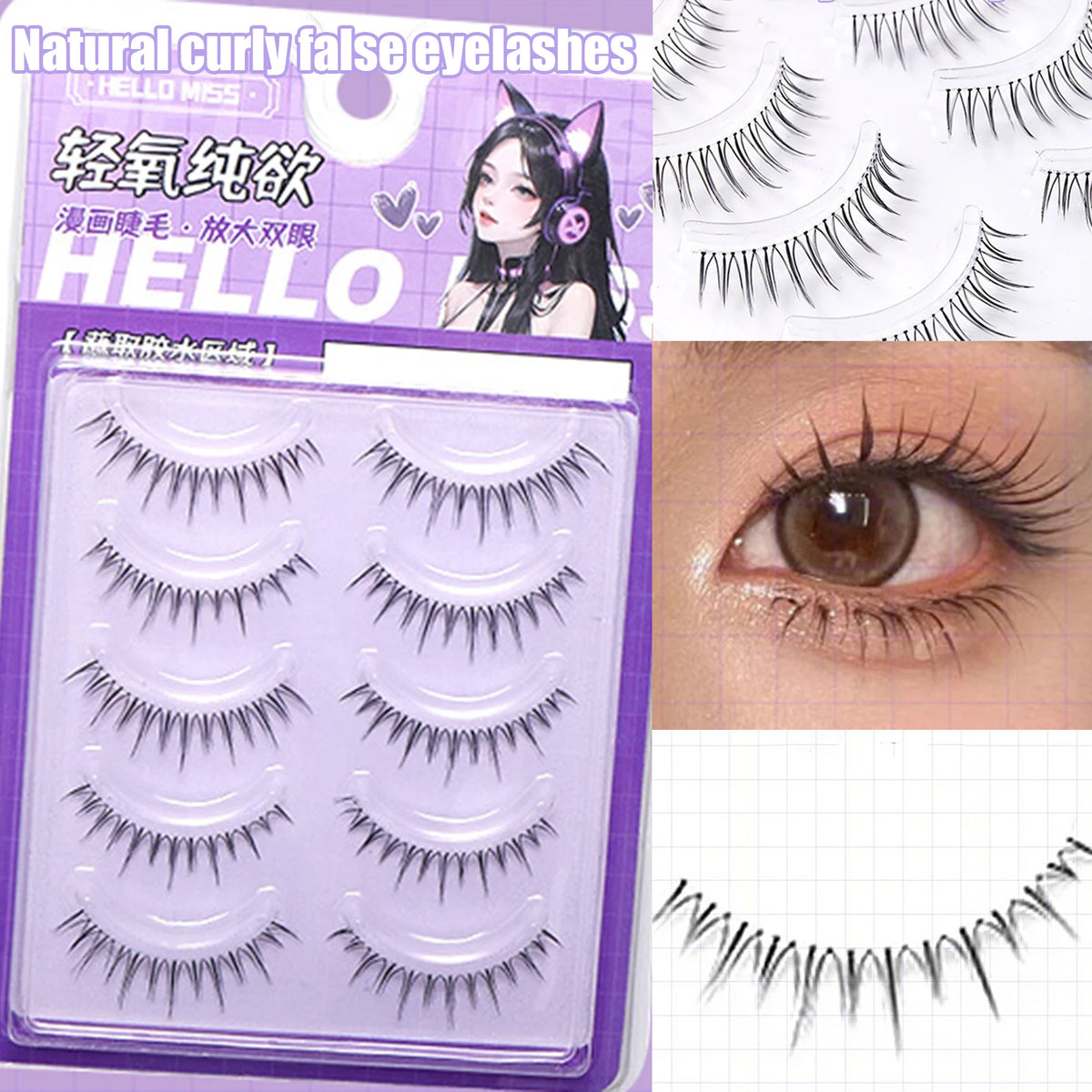 5 Pair False Eyelashes Korean Style U Shape Lashes Natural Soft Full Strip Eyelash Extension DIY Wispy Lash Cosmetic Supplies
