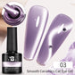 7.5ML Pink Blue Nail Gel Cat eye Semi Permanent Nail Art Soaking UV LED Nail Salon DIY Nail Salon Gel For Autumn And Winter