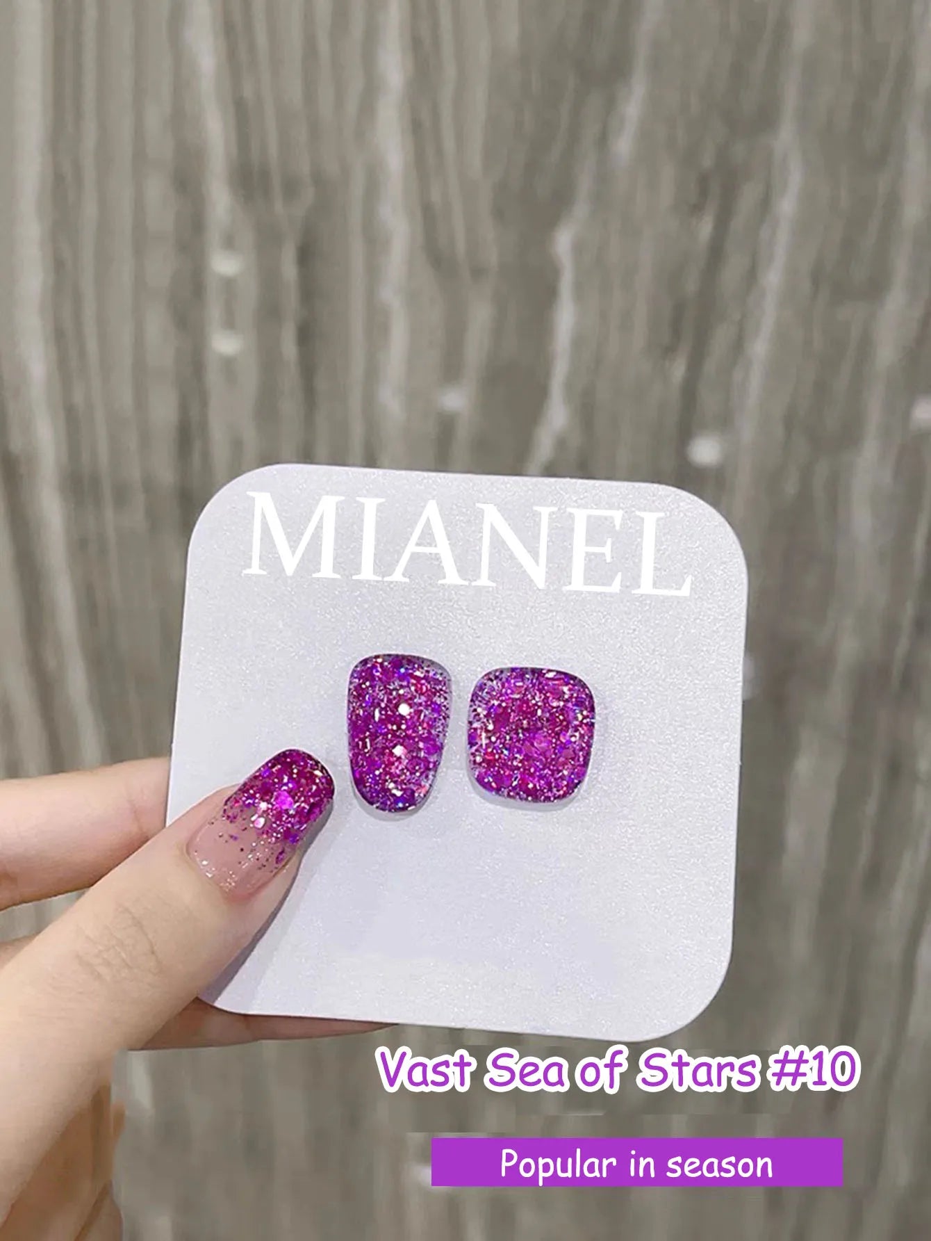 MIANEL 1-12PCS Star-chasing Moon-chasing Gel Nail Polish 2026 Popular Whitening Strobe Sequin Flashing Nail Polish White Nails