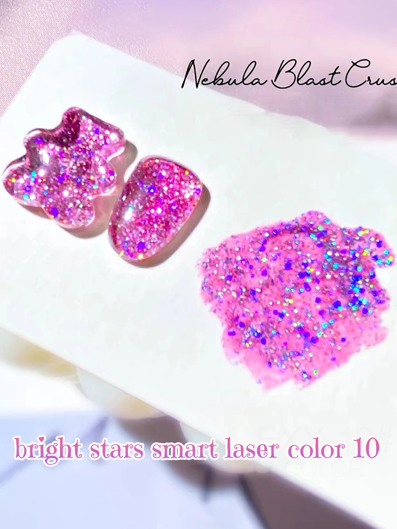 MIANEL 1-12PCS Star-chasing Moon-chasing Gel Nail Polish 2026 Popular Whitening Strobe Sequin Flashing Nail Polish White Nails