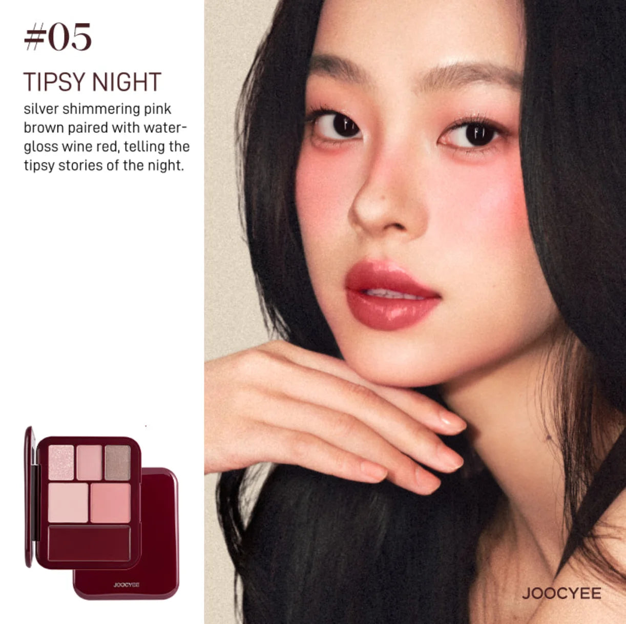 Joocyee Christmas Makeup Collection LIP N CHEEK BALM GLAZED OR MATTE Eyeshadow MULTI PURPOSE CREAM Lipstick blush cream Original
