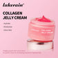 Anti Aging Collagen Face Cream 100ml Niacinamide Moisturizer Hydrating Gel For Tightening Soothing Firmness Skincare