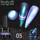 PUENTE 7.5ML Golden Gems Cat Magnetic Gel Nail Polish Pink Brown Blue Colors Golden Glitter Cat Eye Soak Off UV Nail Art Varnish