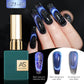 AS 15ml Cat Eye Nail Gel Polish 9D Shiny Magnetic Gel Polish Galaxy Effect Nail Gel Soak Off Manicure Varnish Need Black Gel