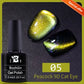 AWStorG 7.5ml Starlit Cat Magnetic Gel Nail Polish Must need Black Gel-Polaris Light Soak Off UV Gel Varnis Semi Permanent DIY