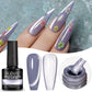 PUENTE 7.5ML Golden Gems Cat Magnetic Gel Nail Polish Pink Brown Blue Colors Golden Glitter Cat Eye Soak Off UV Nail Art Varnish