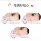 FLORTTE BUNNY Single Highlight Powder Facial Highgloss Natural Brightening  Blush Cream Brightening Liftup Face 3D Stereoscopic