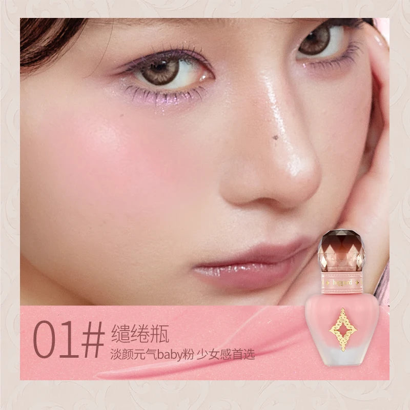 Haggard Liquid Blusher Water Light Moisturizing Paste Natural Brightening Repair Maintain Longlasting Makeup Nude Color