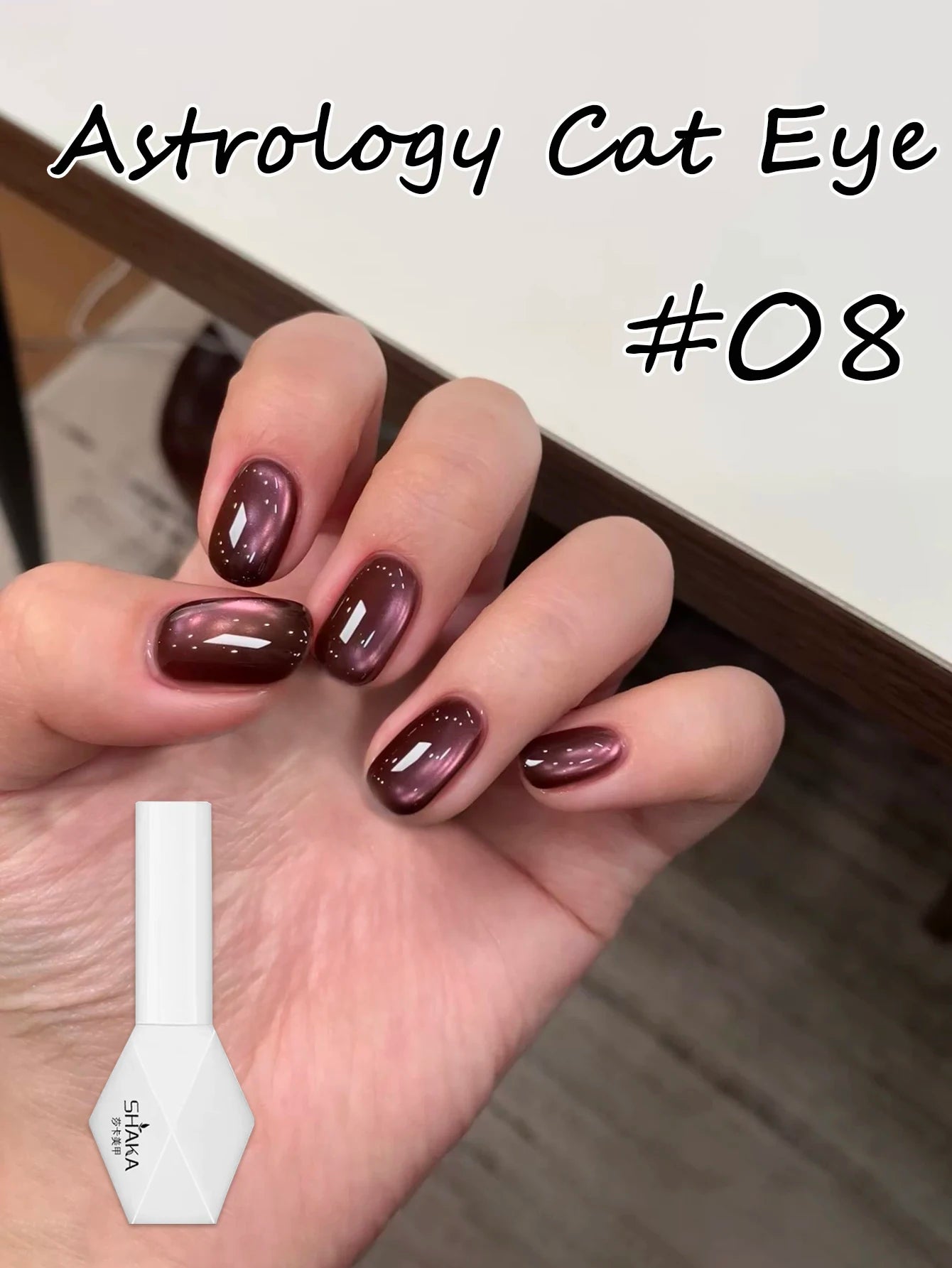 WS 10ml Light Strip Cat Eye Gel Polish Magnetic Nail Polish Holographic Pink Cat Eye Gel Nail Polish Gel Gel Varnish For Nail