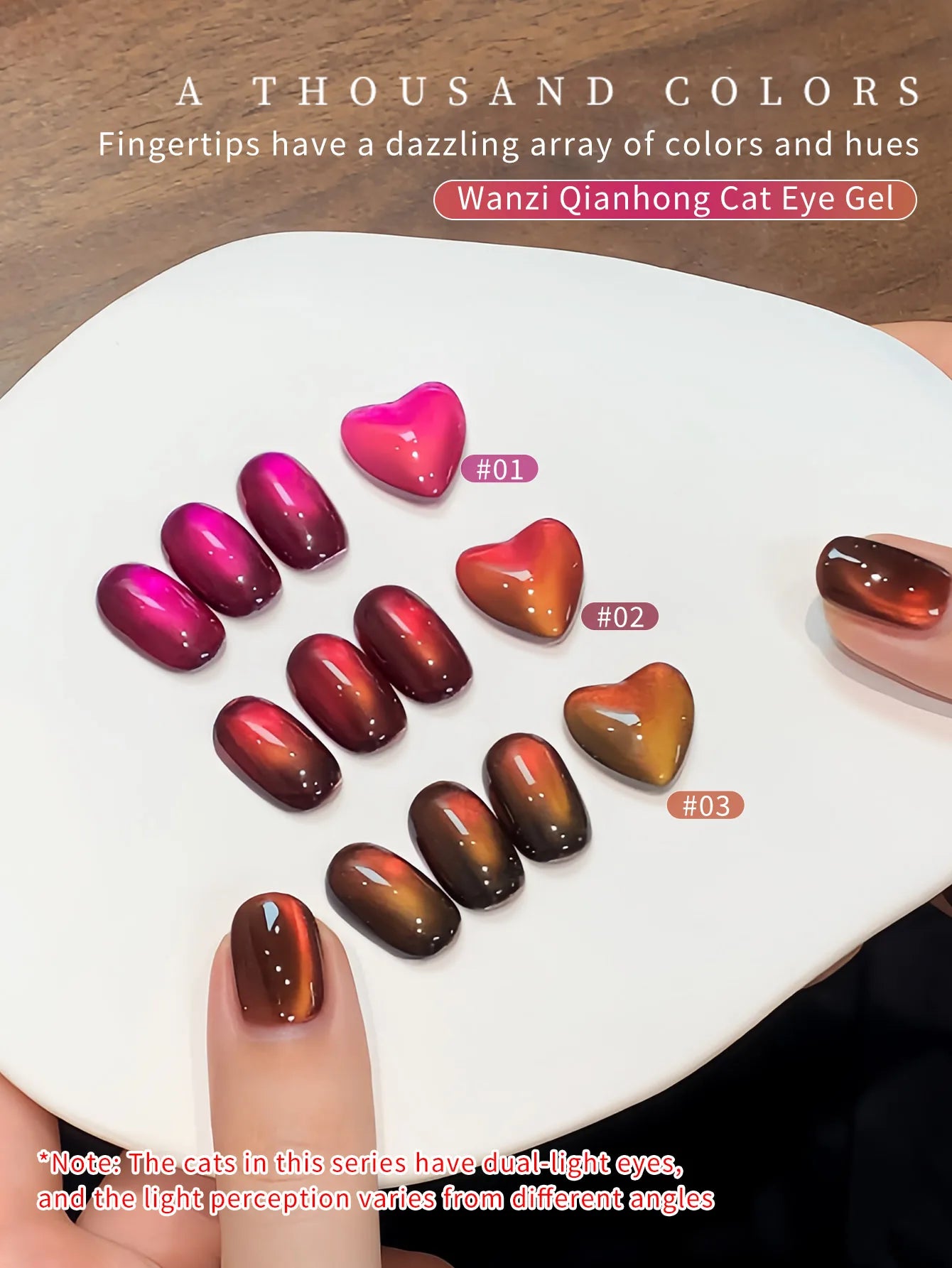 Jelly Red Glass Cat Eye Gel Polish 12ML Holographic Glitter Shimmer Translucent Red Color Magnetic Nail Polish Salon DIY at Home