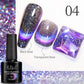 7.5ML Pink Blue Nail Gel Cat eye Semi Permanent Nail Art Soaking UV LED Nail Salon DIY Nail Salon Gel For Autumn And Winter