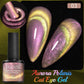 7.5ML Black Cat Eye Magnetic Glitter Gel Nail Polish Ultra-Bright Black Shine Long-Lasting Soak Off UV Nail Art Varnish Manicure
