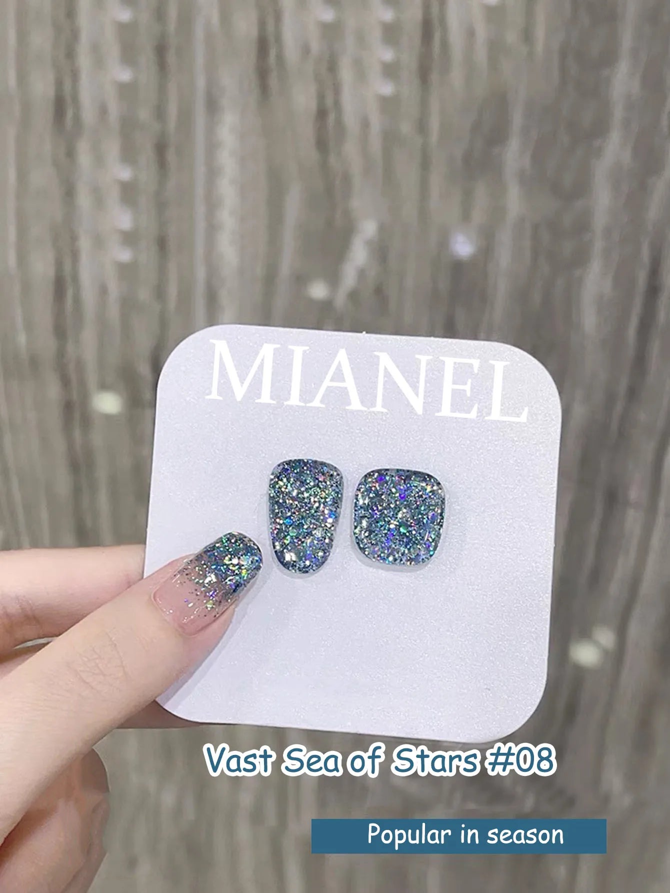 MIANEL 1-12PCS Star-chasing Moon-chasing Gel Nail Polish 2026 Popular Whitening Strobe Sequin Flashing Nail Polish White Nails
