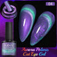7.5ML Aurora Starlit Cat Eye Gel Nail Polish Rainbow Glitter Galaxy Cat Magnetic Nail Art Gel Soak Off UV Semi-Permanent Varnish