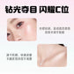 kakashow Liquid Highlighter Diamonds Ball Highlights Shimmer Glow Brightening Glitter Multifunctional for Face Eyes And More