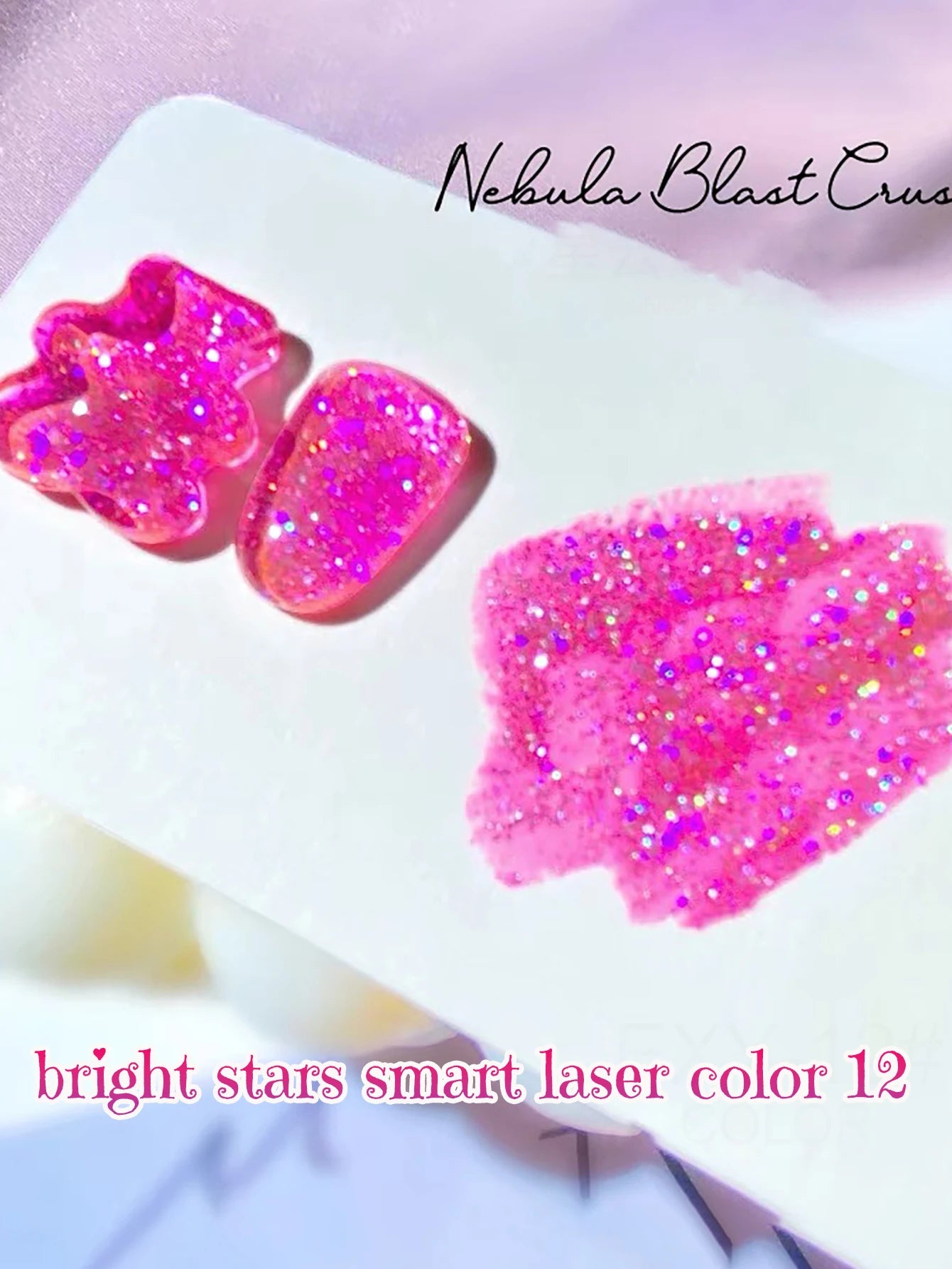 MIANEL 1-12PCS Star-chasing Moon-chasing Gel Nail Polish 2026 Popular Whitening Strobe Sequin Flashing Nail Polish White Nails