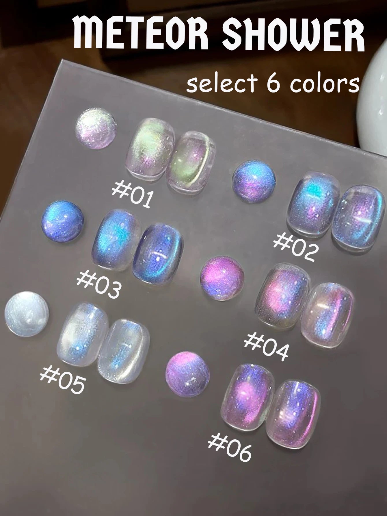 1-6pcs TC New Pink Purple Cat Eye Aurora Fantasy Cat Eye Gel Nail Polish Dreamy Fantasy Star Sky Crystal Glass Beads Nail Art