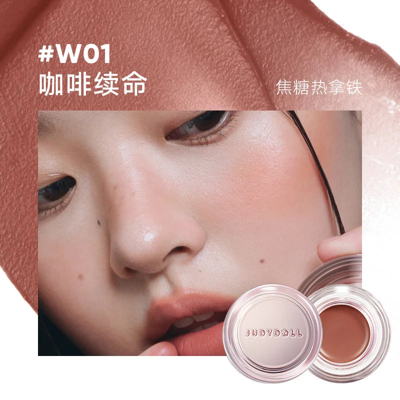 Judydoll Highgloss Balm Water Light Moisturizing Hydrating Blush Cream Luminous Shimmer Fine Flash Cream Face Brighten Makeup 6g