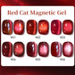 UR SUGAR 15ml 6 Colors Shine Red Winter Christmas Cat Magnetic Gel Nail Polish Sparkling Glitter Semi Permanent Soak Off UV Gel
