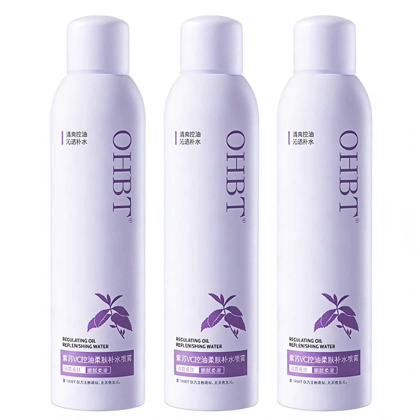 OHBT Cilantro Pre-Care Soothing Hydrating Spray for Makeup Application -Small Molecule Hyaluronic Acid Moisturizing Facial Toner