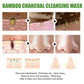 Bamboo Charcoal Cleansing Mask Blackhead Acne Mud Mask Skin Care Removal Shrink Pores Exfoliating Smooth Face Skin Oil Control