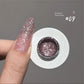MIANEL 1-12PCS Star-chasing Moon-chasing Gel Nail Polish 2026 Popular Whitening Strobe Sequin Flashing Nail Polish White Nails