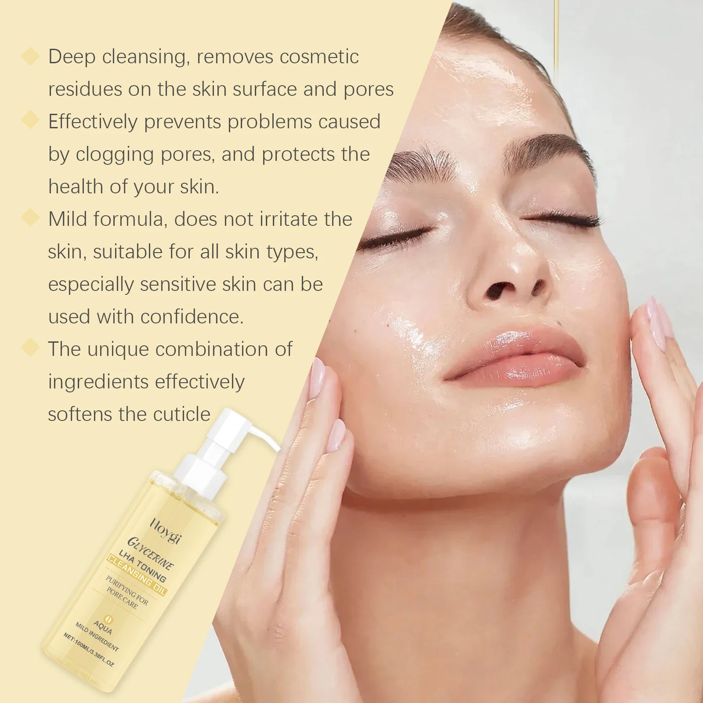 Gentle Makeup Remover Oil Remover Lip Eye Makeup Cleansing Pores Refreshing Soothing Sensitive Non-irritating Face Cleansing Oil